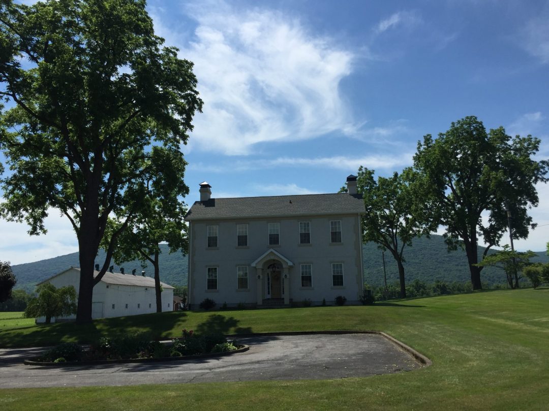 Tiadaghton Farm - Premiere Wedding Venue in Jersey Shore, PA 17740